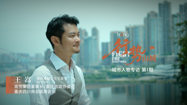 华霖资本 建筑地标如何成为城市人才汇聚的 “强磁场”？