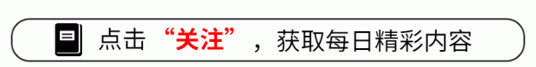 红盘 醒醒吧！颜值不够就别硬演“第一美人”，歪嘴不断，内娱没人了吗
