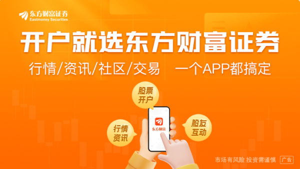 1号配资 于东来：胖东来的经营模式有可借鉴的地方 但要完全复制并不容易