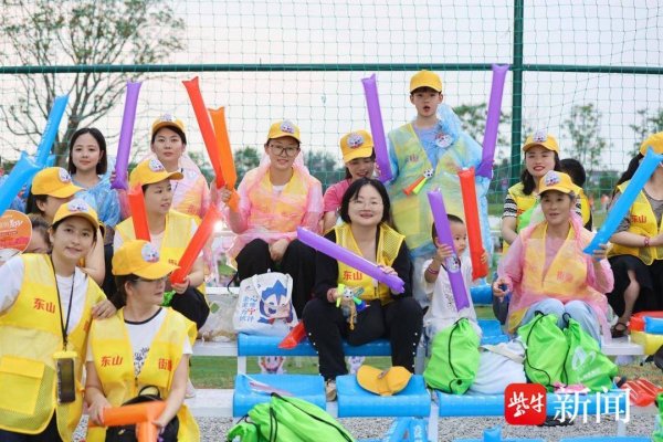 天织股票配资 乐享足球“小江联赛”燃情启幕 南京江宁以“足球+”激活发展新引擎